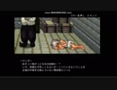 性拓也三妹.mp1