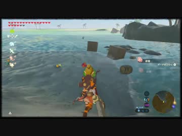 #203【ゼルダの伝説 BotW】初見プレイでマスターモード　ゆっくり実況