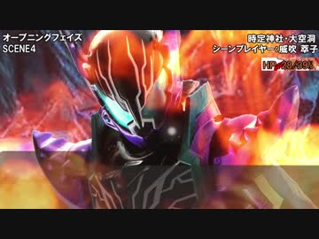 【東方卓遊戯】ゆっくり華扇とぶち破るダブルクロスSeason5 Part4