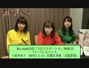 榎並十倉「soup2spice」