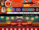 【太鼓さん次郎】「ラストピリオド – 終わりなき螺旋の物語 –」より