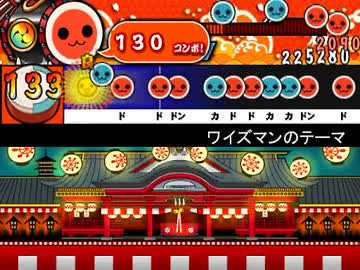 【太鼓さん次郎】「ラストピリオド – 終わりなき螺旋の物語 –」より