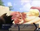 【syamuさんへ贈る】僕と君の夏休み　番外編　紗耶ルート1