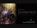 グダグダカミカミ実況　シャドウバース……グランプリ２PICK　ドラゴンとロイヤルの振り返り