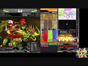 beatmania IIDX25 CANNON BALLERS 疾走・ライン撮り Lap7-2