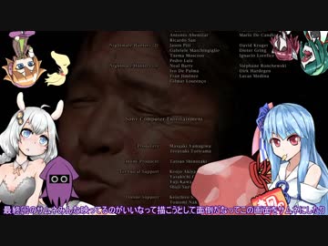 緩い縛りでブラッドボーン そのさいご【Bloodborne・VOICEROID実況プレイ】