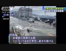 大阪北部地震　松井一郎大阪府知事が自衛隊派遣要請　国立病院で給水支援