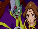 天外魔境2をまったり実況プレイ　part33