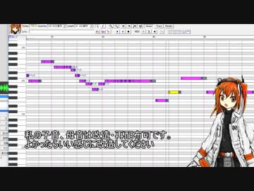 【足立レイ】中の人のいない合成音声作った【UTAU音源配布】