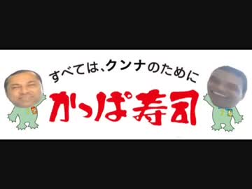 ナマステ！（バシッ！）今日はかっぱ寿司かっぱ寿司かっぱ寿司かっぱ寿司かっぱ寿司かっぱ寿司かっぱ寿司かっぱ寿司かっぱ寿司かっぱ寿司かっぱ寿司かっぱ寿司かっぱ寿司かっぱ寿司かっぱ寿司かっぱ寿司