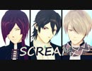 【MMD文アル】SCREAM【kkc＋snknkk】