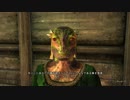 伝説のRPG オブリビオンをプレイpart36