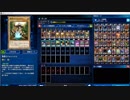 遊戯王デュエルリンクス Part11(新part6)かとりょーがスピードデュエルを始めてみた