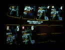 【多幸屋】　アルス　Ez-8　JU66