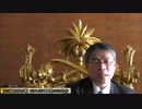 フランス革命とナポレオン戦争 ロスチャイルドの思惑を察していたナポレオン【NET TV ニュース】国家非常事態対策委員会 2018 01 03