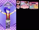 プリ☆チャン少年　弐