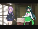 【VOICEROID劇場】違和感
