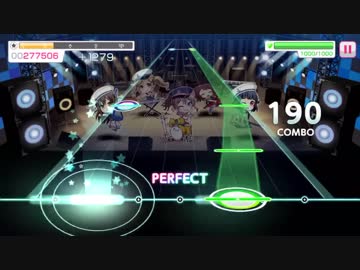 【バンドリ！ガルパ】最高（さあ行こう）！【EXPERT】
