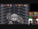 part10　魂斗羅スピリッツ！めちゃ楽しい‼