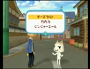 【実況】トロと流れ星を探しにいこう◆018