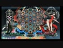 5月14日　BBCF2.0HWB：FT5　ベンゾー（HZ）　vs　戦争屋（LT）　後半