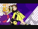 【ポケモンUSM】コジョこれ！part6 ～君の名は～【VSしえる】【ゆっくり実況】
