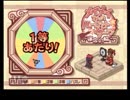 【君をロリコンにするRPG】サモンナイト3ゆっくり実況(13)