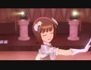 【春研】天海春香「9:02pm」チョコレートキス