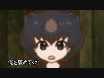 駆け抜けるなんてね……性春