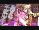 今日のマリク その１【金筆 4362 / CR11】