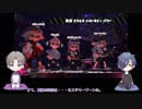 【刀剣乱舞偽実況】長谷部のまったりフェスマッチ～決勝編～