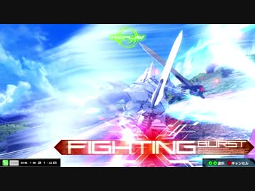 [EXVSMBON]とあるバエル君！（お試し版）