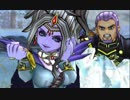 ドラゴンクエストⅪ【3DS版】氷の魔女