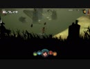 #9 とぅーがプレイする【The Flame in the Flood】NintendoSwitch