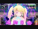【パワプロ2018】若菜レイとVtuberで栄冠甲子園目指す part6