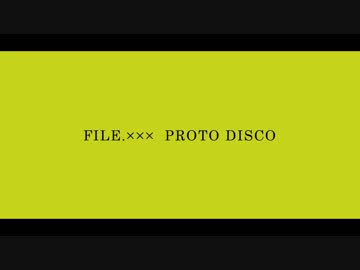 【MMDコナン】PROTO DISCO
