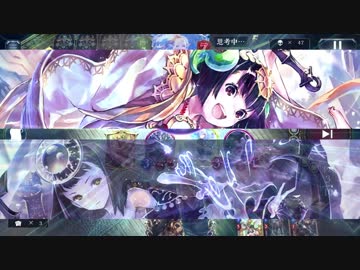 迫真ネメシス部 光と闇が両方そなわり最強に見える裏技