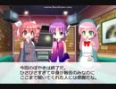 私情のぼやき【閲覧注意】UTAU三人娘に会議してもらった。
