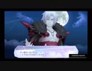 サモンナイト６ 失われた境界たち その15