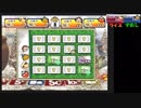 part8初めてのガチャろく【実況】