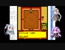 【VOICEROID実況】ゆかりさん達のメダロット4　part6