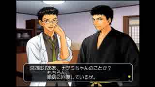 【実況】　テニスの王子様SWEAT＆TEARS2 part19
