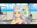 日刊ひびたか 第1333号 「魔法をかけて！」