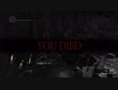 【ＤＡＲＫ　ＳＯＵＬＳ】ゲーマーの心は折れないPART2【完全初見実況】