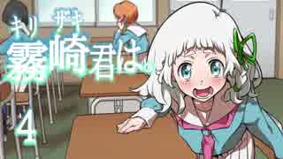 人気の やったでおい 動画 14本 ニコニコ動画