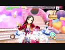コンボが続かなかったら即ガチャするデレステGA４