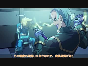 [ゆっくり実況]　今日も一日ガンヴォルぞい！　その1