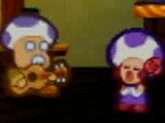 【実況】ペラペラな奴らのアツいアツい物語#21【マリオストーリー】