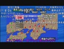 第448位：大阪府北部地震NHK地震速報(ニコニコ実況付)