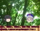 ゆっくり東方(オリエント)物語　第三十八話「怠け者のシェイドゥルラー」
